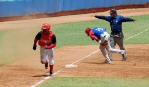 Lee más sobre el artículo Anuncian nóminas para VII Serie Nacional Sub-23 de Béisbol