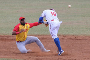 Lee más sobre el artículo Informan nombres de equipos para Liga Élite del Beisbol Cubano