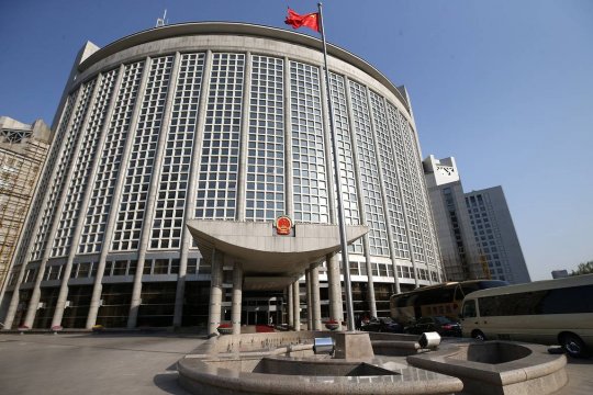 Lee más sobre el artículo China deplora visita de político japonés a Taiwán