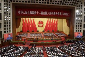 Lee más sobre el artículo China cerró cita partidista con líderes elegidos y cambios adoptados