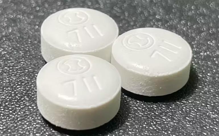 Lee más sobre el artículo Suministrarán primer fármaco oral japonés contra Covid-19 (+Foto)