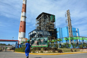 Lee más sobre el artículo UNE estima afectación de 1 124 MW en el horario pico nocturno de este jueves