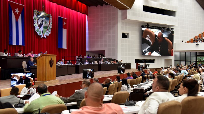 En este momento estás viendo Concluye hoy X Período Ordinario de la Asamblea Nacional
