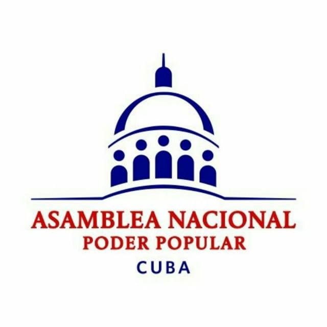 En este momento estás viendo Convocan a Sesión Extraordinaria de la Asamblea Nacional del Poder Popular