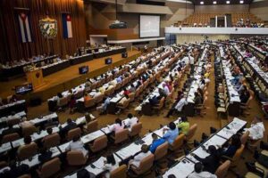Lee más sobre el artículo Semana de balance y proyecciones en Cuba