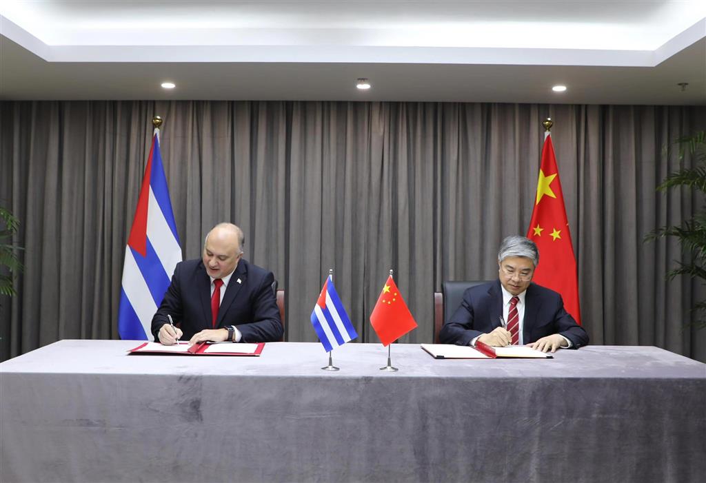 Lee más sobre el artículo China oficializa donación de 100 millones de dólares a Cuba