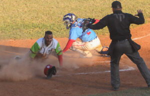 Lee más sobre el artículo Agricultores campeón y a la Serie del Caribe del Béisbol