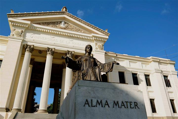 En este momento estás viendo Universidad más antigua de Cuba conmemora 295 años de fundada
