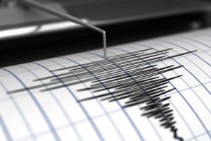 Lee más sobre el artículo Reportan sismo perceptible en Guantánamo y Santiago de Cuba