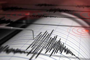 Lee más sobre el artículo Reportan sismo perceptible en Cuba de magnitud 3.9