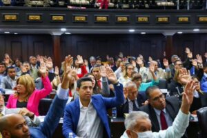 Lee más sobre el artículo Parlamento aprobó acuerdo en respaldo a Gobierno de Venezuela (+Fotos)