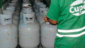 Lee más sobre el artículo Reanudarán hoy venta de gas licuado en la ciudad de Ciego de Ávila