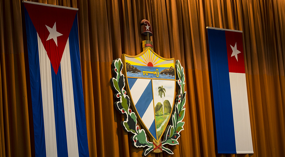 Lee más sobre el artículo Comienza hoy preparación parlamentaria previa a Segunda Sesión Extraordinaria de la décima legislatura