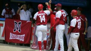 Lee más sobre el artículo Mayabeque busca consolidar liderazgo en Béisbol cubano