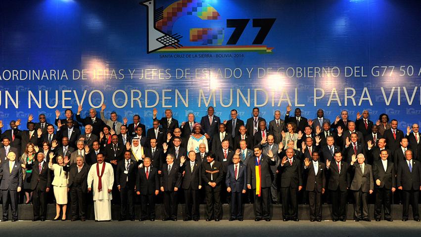 En este momento estás viendo Diario egipcio destaca importancia de cumbre del G77 en Cuba