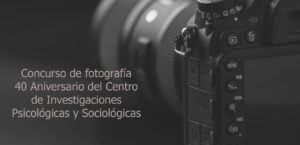Lee más sobre el artículo Reiteran convocatoria a concurso fotográfico de ciencias sociales