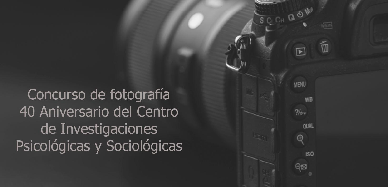 En este momento estás viendo Reiteran convocatoria a concurso fotográfico de ciencias sociales