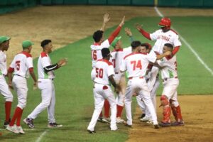 Lee más sobre el artículo Las Tunas gana segundo juego en final beisbolera