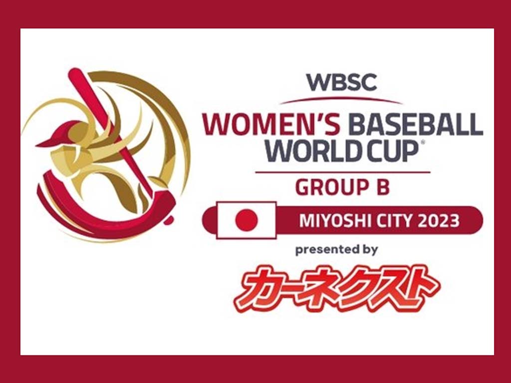 En este momento estás viendo Cuba buscará primer triunfo en Mundial femenino de béisbol