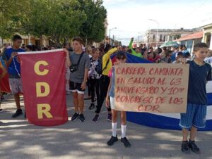 Lee más sobre el artículo Acogió Morón maratón popular por aniversario 63 de los CDR