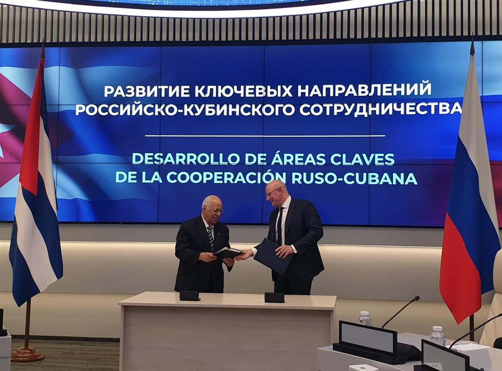 En este momento estás viendo Concluye Viceprimer ministro cubano visita a Rusia