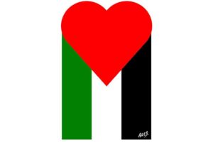 Lee más sobre el artículo Cuba repudia veto de EEUU a iniciativa de paz para Palestina