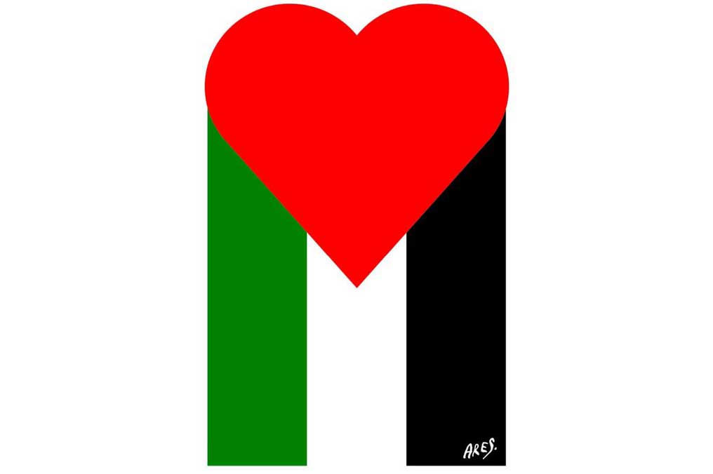 Lee más sobre el artículo Cuba repudia veto de EEUU a iniciativa de paz para Palestina