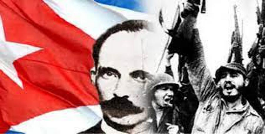 En este momento estás viendo 65th Anniversary of the Revolution to be Celebrated in Political and Cultural Event