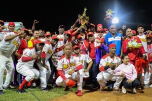 Lee más sobre el artículo ¡Matanzas campeón de la II Liga Élite del Beisbol Cubano!