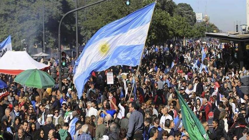 En este momento estás viendo Frente universitario argentino inicia jornada de protesta
