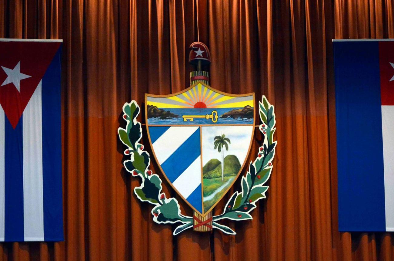 En este momento estás viendo Promueven a Eduardo Martínez Díaz como vice primer ministro y designan nuevo ministro de Ciencia, Tecnología y Medio Ambiente