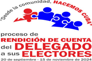 Lee más sobre el artículo Proceso de rendición de cuenta promueve la unidad ciudadana