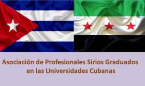 Lee más sobre el artículo Sirios graduados en Cuba ratifican nexos sirio-cubanos