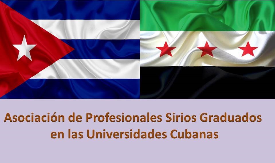Lee más sobre el artículo Sirios graduados en Cuba ratifican nexos sirio-cubanos