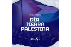 Lee más sobre el artículo Cuba exige fin de genocidio y reafirma solidaridad con pueblo palestino