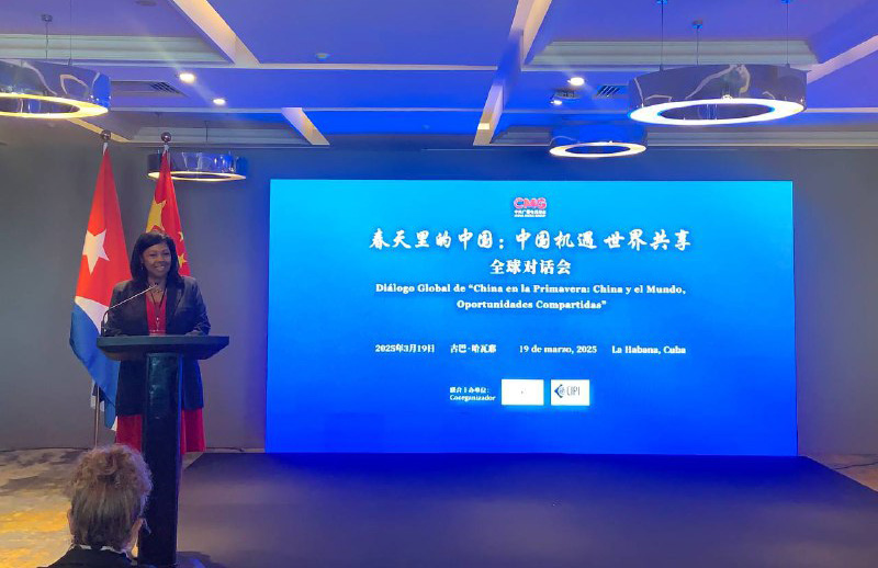 Lee más sobre el artículo Unión de Periodistas de Cuba agradece apoyo de China