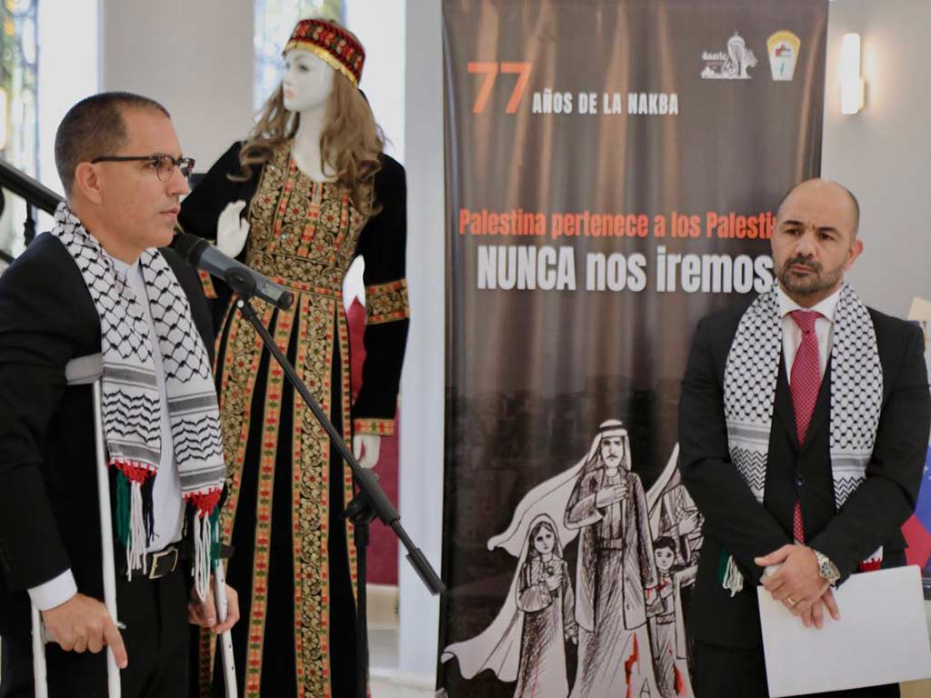 En este momento estás viendo ALBA-TCP rememoró catástrofe vivida por el pueblo de Palestina