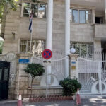 Evacuan personal cubano en Irán por ataques de Israel