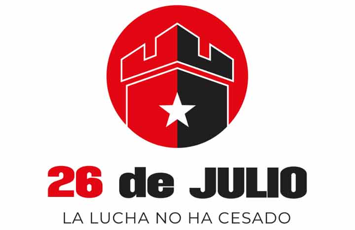 Lee más sobre el artículo Ciego de Ávila será la sede del Acto Central Nacional por el 26 de Julio