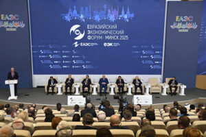 Lee más sobre el artículo Intervino Díaz-Canel en el IV Foro Económico Euroasiático
