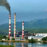 Primer documento sobre Inventario Nacional de Gases de Efecto Invernadero