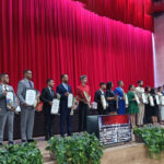 Call for Awards for students, researchers, and technologists