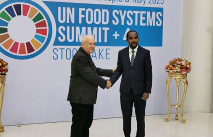 En este momento estás viendo Cuban Deputy Prime Minister Arrives in Ethiopia for UN Summit
