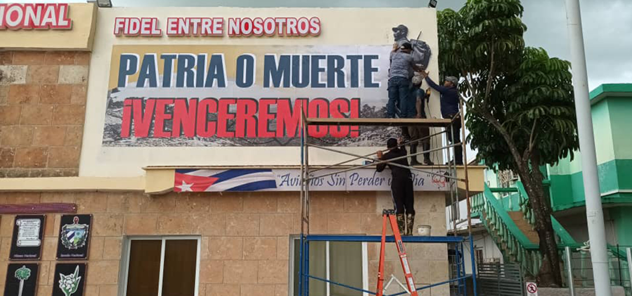 En este momento estás viendo Honra Avilmat efeméride del Moncada