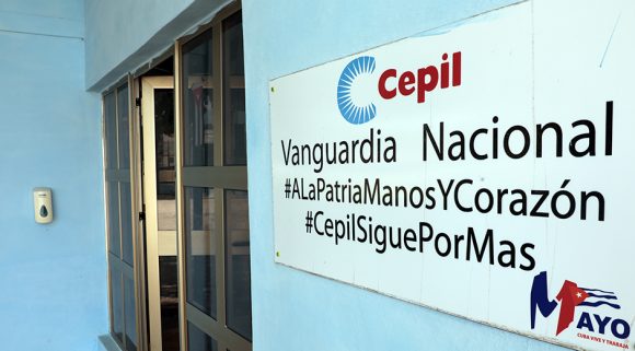 En este momento estás viendo Ciego de Ávila: La fábrica del Che que sigue haciendo historia (+Fotos y Video)