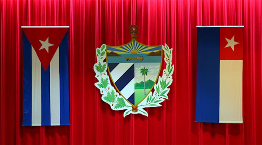 En este momento estás viendo Economía y proyectos de leyes en agenda del Parlamento cubano