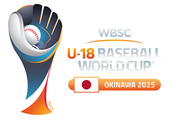 En este momento estás viendo Cuba anuncia su equipo juvenil a la Copa Mundial de béisbol