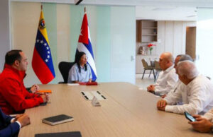 Lee más sobre el artículo Vicepresidenta ejecutiva de Venezuela recibió a dirigente cubano