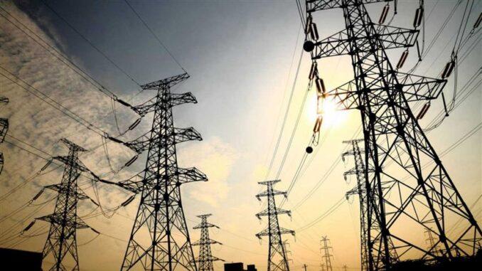 En este momento estás viendo Afectaciones al servicio eléctrico para hoy viernes