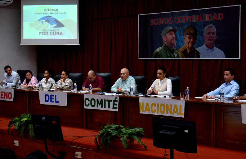 En este momento estás viendo Reafirman a la juventud pilar de la Revolución cubana